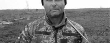 Захищаючи Україну від окупантів, загинув Захисник з Болградського району